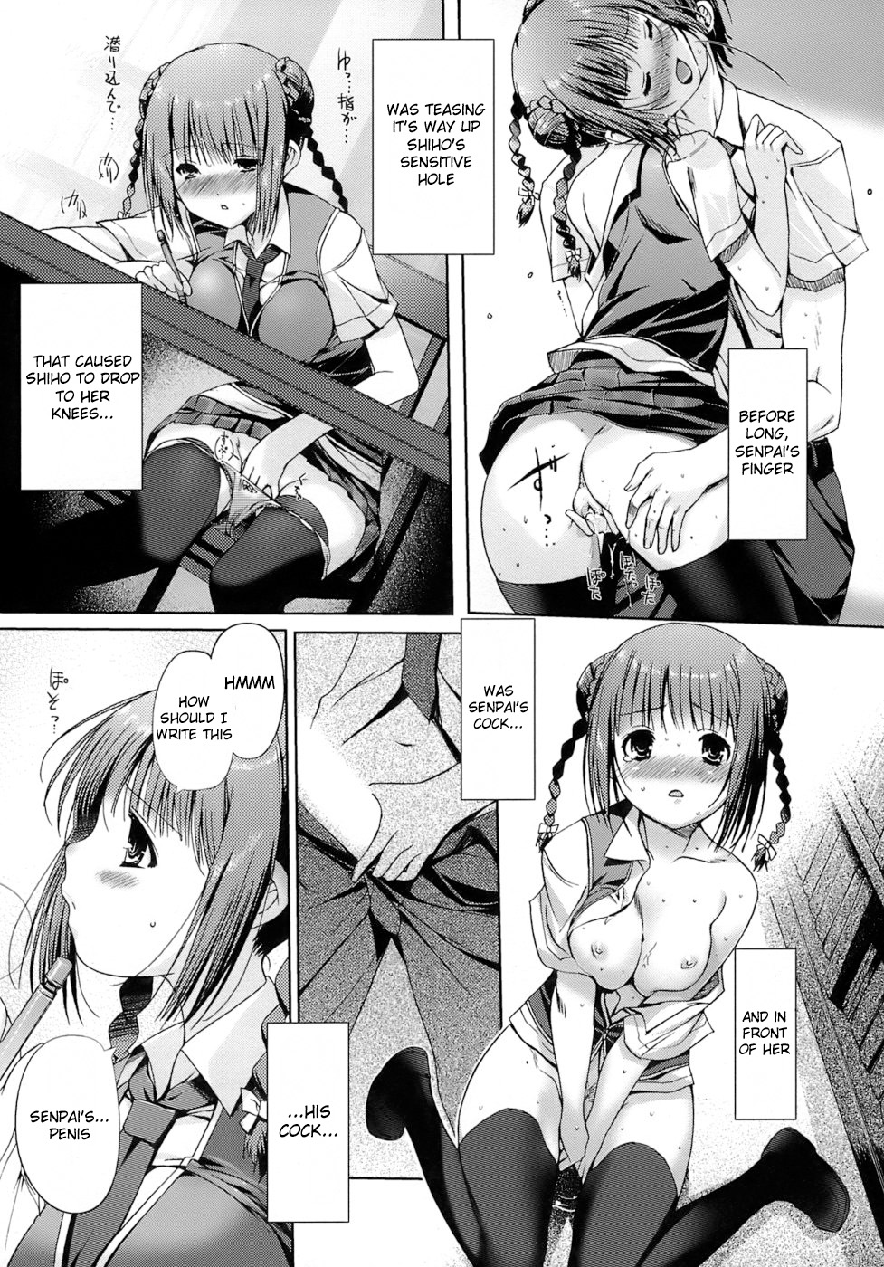 [Kiya Shii] Otome no Renai Jijou - The Maiden's Love Love Affair [English] [RyuuNoTamashii] [Decensored]_084.jpg